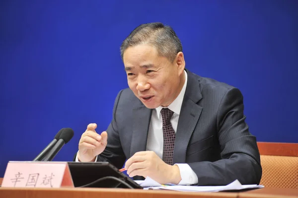Xin Guobin Náměstek Ministra Průmyslu Informačních Technologií Navštěvuje Tiskovou Konferenci — Stock fotografie