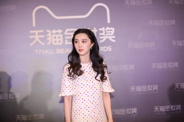 Китайская Актриса Фань Бинбинг Приняла Участие Пресс Конференции Своего Косметического — стоковое фото