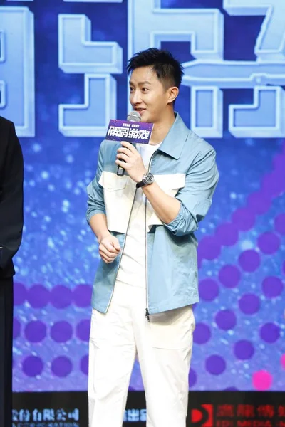 Chinese Actor Singer Han Geng Attends Press Conference New Movie — Stock Photo, Image