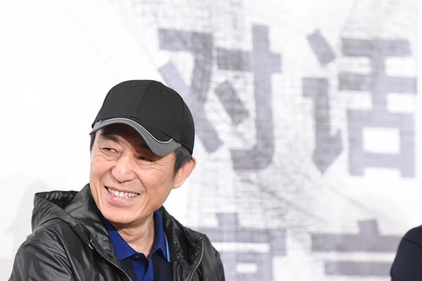 Réalisateur Chinois Zhang Yimou Directeur Général Spectacle Huit Minutes Pékin — Photo