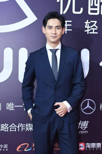 Cantante Actor Taiwanés Vic Chou Posa Alfombra Roja Para Los — Foto de Stock