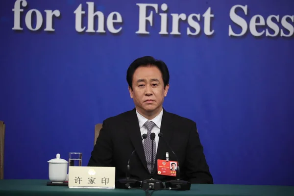 Председатель Evergrande Group Сюй Цзяин Хуэй Янь Пресс Конференции Пекине — стоковое фото