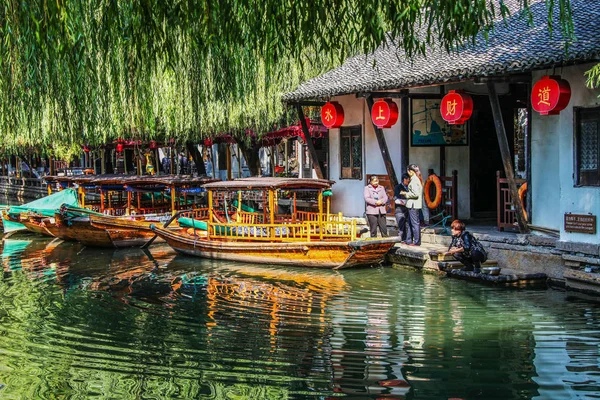 Landschap Van Zhouzhuang Water Town Kunshan City Suzhou City Oost — Stockfoto