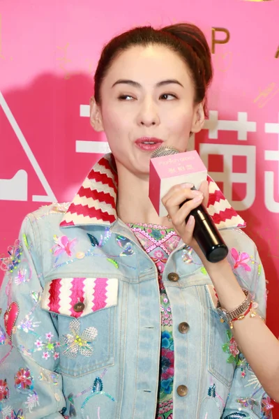 Attrice Hong Kong Cecilia Cheung Partecipa Evento Promozionale Shanghai Cina — Foto Stock