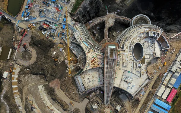 Pěti Hvězdičkový Shanghai Tianmashan Pit Hotel Také Známý Jako Shimao — Stock fotografie