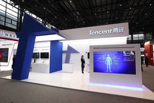 People Visit Stand Tencent Fourth World Internet Conference Wic Also — Stock Photo, Image