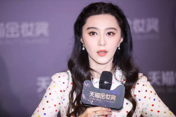 Čínská Herečka Fan Bingbing Zúčastní Tiskové Konference Pro Její Kosmetiku — Stock fotografie