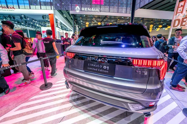 Limited Edition Lynk Car Display 15Th China Guangzhou International Automobile — Stock Photo, Image