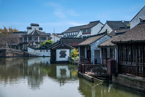Paysage Ville Aquatique Tongli Dans Ville Suzhou Province Jiangsu Dans — Photo