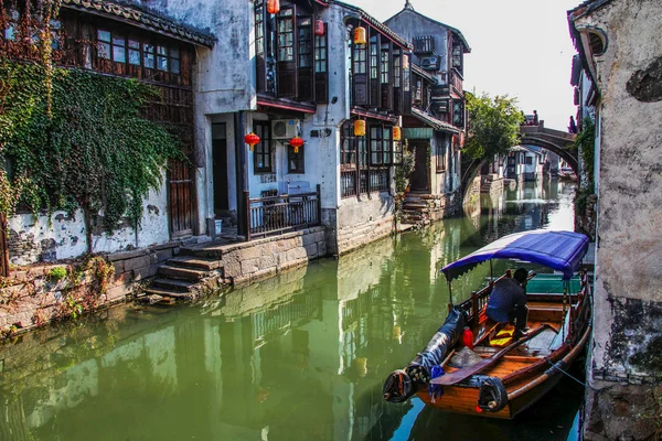 Landschap Van Zhouzhuang Water Town Kunshan City Suzhou City Oost — Stockfoto