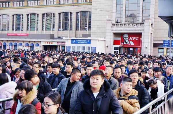 2018 베이징 역에서 대에서 — 스톡 사진