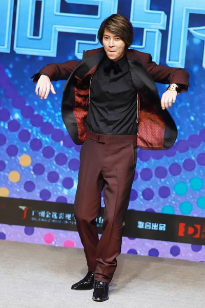 日本の俳優と歌手山下智久山下智久 としても広く知られている記者会見に臨んだ新しい映画 リボーン の中国 上海市に 上海国際映画祭中に 2018 — ストック写真