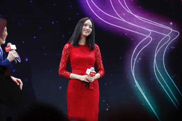 Modelo Actriz China Zhang Zilin Asiste Evento Promocional Para Plataforma —  Fotos de Stock