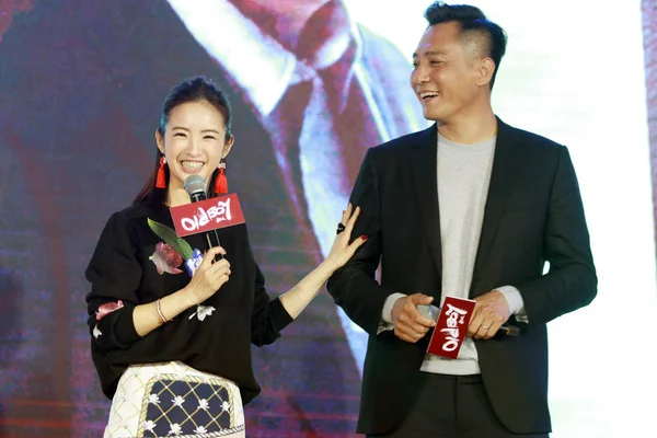 Тайваньская Актриса Певица Ариэль Лин Китайский Актёр Приняли Участие Пресс — стоковое фото