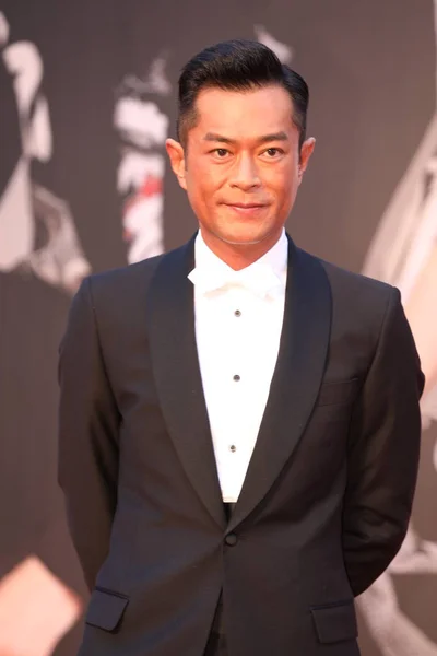 Actor Hong Kong Louis Koo Llega Alfombra Roja Para Los —  Fotos de Stock