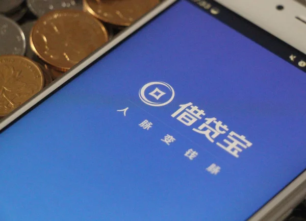 Ein Chinesischer Handynutzer Benutzt Die Mobile App Der Chinesischen Geldverleihplattform — Stockfoto