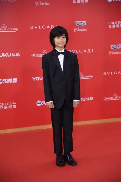 Acteur Japonais Kairi Jyo Arrive Sur Tapis Rouge Pour Cérémonie — Photo