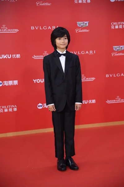 Actor Japonés Kairi Jyo Llega Alfombra Roja Para Ceremonia Clausura —  Fotos de Stock