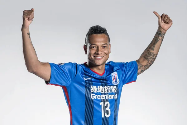 Exclusive Colombian Soccer Player Fredy Guarin Shanghai Greenland Shenhua Poses — Stock Photo, Image