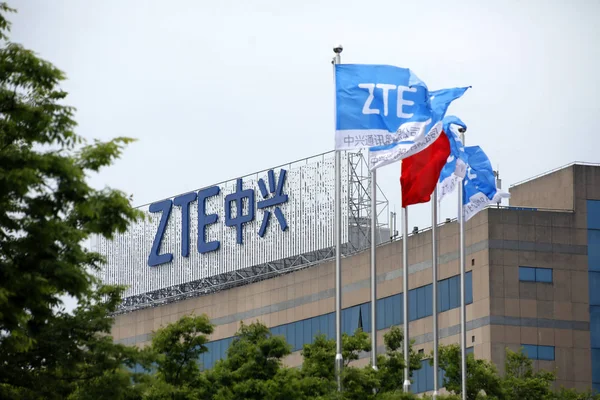 Een Uier Bord Van Zte Corporation Afgebeeld Zhangjiang Tech Park — Stockfoto