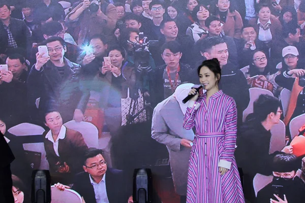 Gillian Chung Van Hong Kong Popduo Tweeling Woont Een Promotioneel — Stockfoto