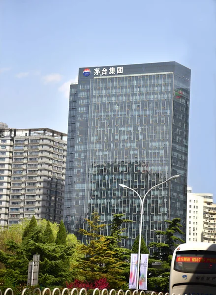 View Office Building Kweichow Moutai Group Beijing China April 2018 — Stock Photo, Image