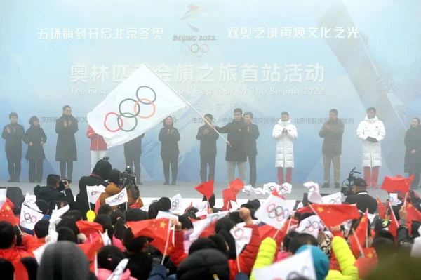 Peuple Chinois Agite Des Drapeaux Nationaux Olympiques Chinois Lors Premier — Photo