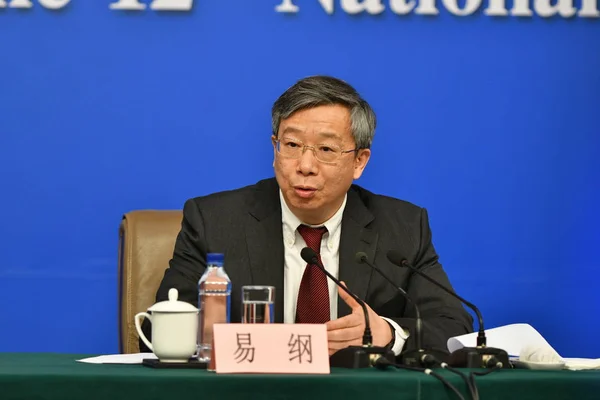 Gang Entonces Vicegobernador Del Banco Popular China Pboc Banco Central — Foto de Stock