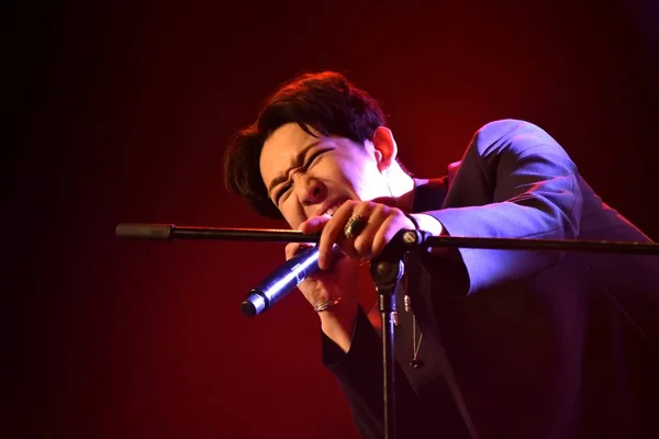 Cantora Sul Coreana Nam Tae Hyun Banda South Club Apresenta — Fotografia de Stock