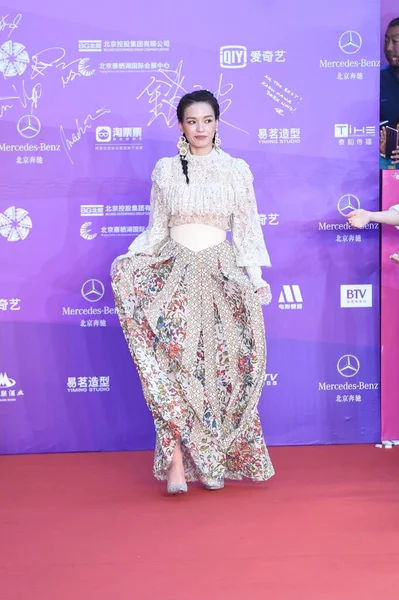 Тайванська Актриса Прибуває Червоному Килимі Церемонії Закриття Пекін Міжнародному Кінофестивалі — стокове фото