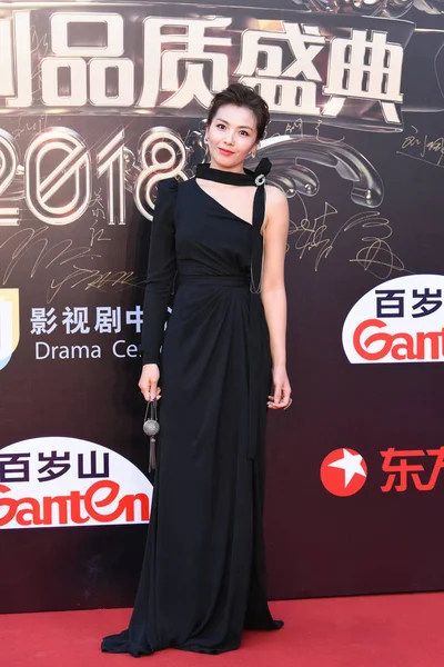 Actriz China Liu Tao Llega Alfombra Roja Para Recibir Premio — Foto de Stock