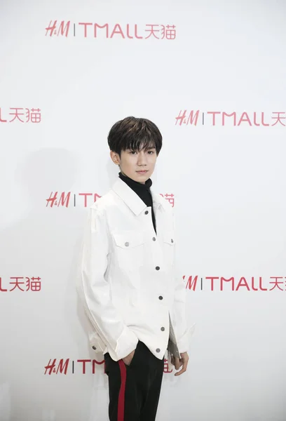 Roy Wang Oder Wang Yuan Links Der Chinesischen Boygroup Tfboys — Stockfoto