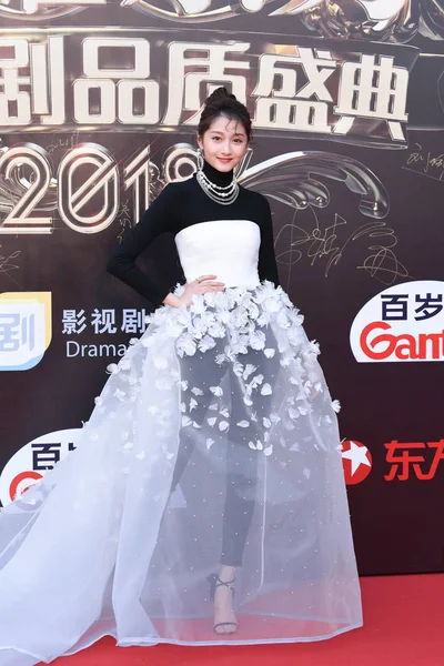 Actriz China Guan Xiaotong Llega Alfombra Roja Para Recibir Premio — Foto de Stock