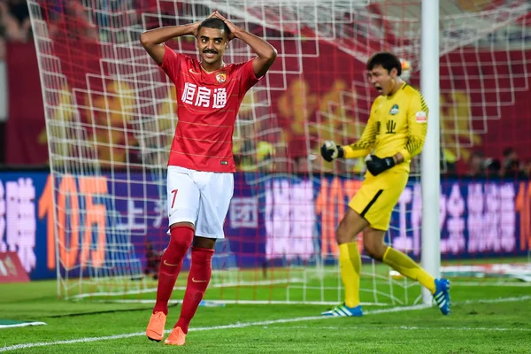 Alan Carvalho Till Vänster Guangzhou Evergrande Taobao Reagerar Efter Saknas — Stockfoto