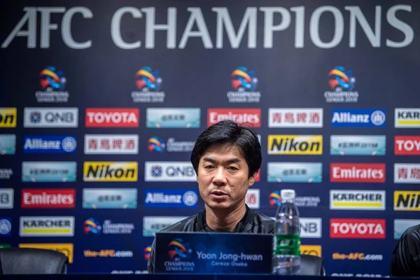 Head Coach Yoon Jong Hwan Japan Cerezo Osaka Attends Press — Stock Photo, Image