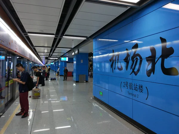 Widok Wnętrza Terminalu Międzynarodowego Lotniska Guangzhou Baiyun Guangzhou Południowochińskiego Prowincji — Zdjęcie stockowe
