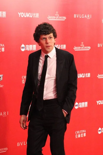 American Actor Jesse Eisenberg Arrives Red Carpet Closing Ceremony 21St — Stock Photo, Image