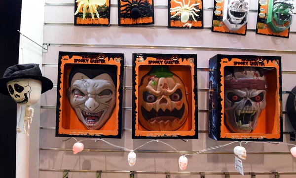 Las Máscaras Horrorizadas Exhiben Durante Feria Hktdc Hong Kong Toys —  Fotos de Stock