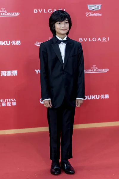 Japanese Actor Kairi Jyo Arrives Red Carpet Closing Ceremony 21St — Stock Photo, Image