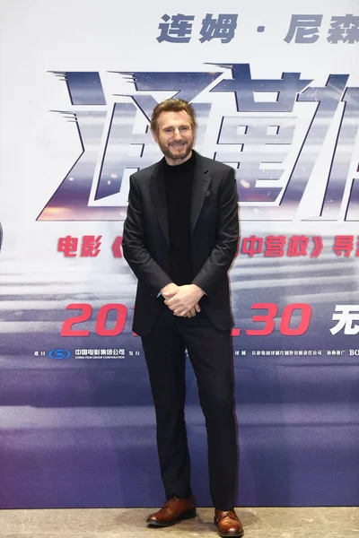 Mart 2018 Hollywood Aktör Liam Neeson Yeni Filmi Banliyö Pekin — Stok fotoğraf