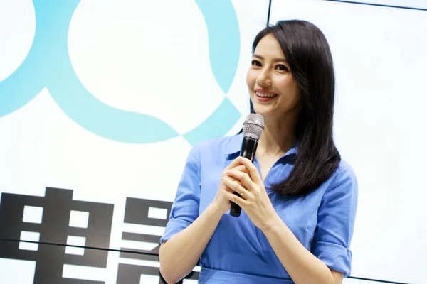 Atriz Chinesa Gao Yuanyuan Participa Evento Promocional Durante Appliance Electronics — Fotografia de Stock