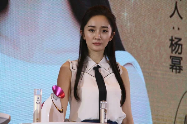 Chinese Actress Yang Attends Promotional Event Domestic Skin Care Brand — Stock Photo, Image