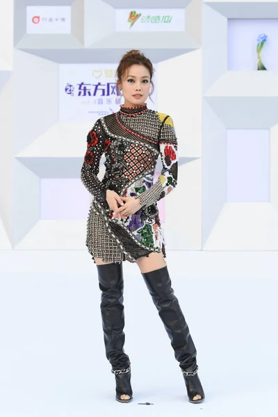 Hong Kong Zpěváka Joey Yung Dorazí Čínských Top Deset Music — Stock fotografie