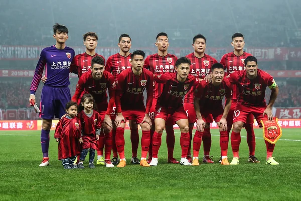 Hráči Základní Sestavě Shanghai Sipg Pózovat Před Soutěží Proti Dalian — Stock fotografie