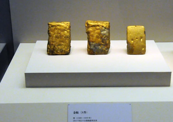 Gold Ingots Unearthed Sunken Boats Owned Peasant Leader Zhang Xianzhong — Stock Photo, Image