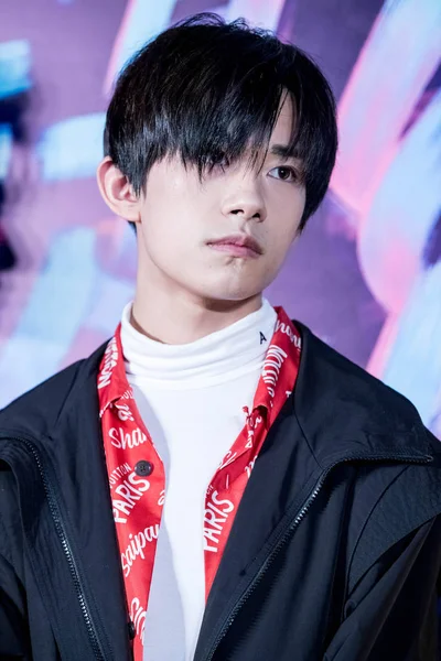 Jackson Yee Yangqianxi Grupo Masculino Chinês Tfboys Participa Uma Conferência — Fotografia de Stock