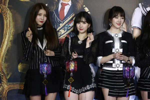 Membros Grupo Feminino Sul Coreano Gfriend Participam Uma Conferência Imprensa — Fotografia de Stock