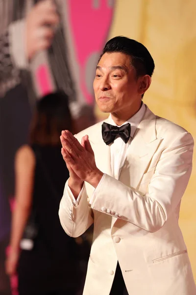 Hongkong Színész Énekes Andy Lau Érkezik Vörös Szőnyegen Hong Kong — Stock Fotó