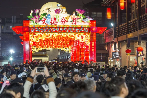 Turistas Moradores Locais Reúnem Uma Feira Lanternas Confucius Temple Resort — Fotografia de Stock