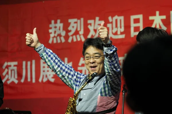 Саксофонист Нобуя Сугава Мастер Классе Шанхае Китай Апреля 2018 Года — стоковое фото